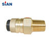 SiAN D35 Factory Direct LPG Gas Cylinder Valve High Quality Jumbo Valve